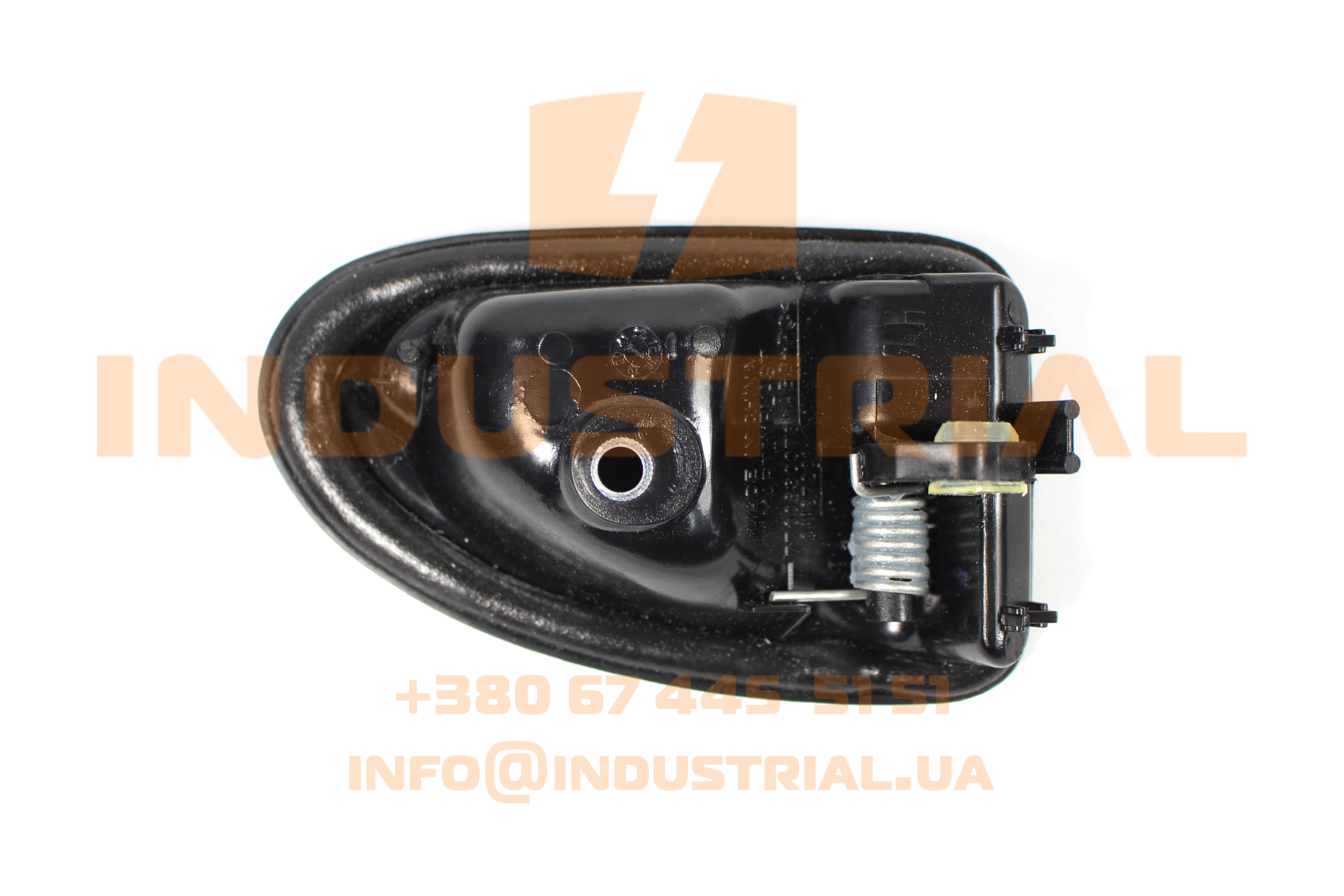 CNH 5563205 CNH INDUSTRIAL